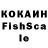 Конопля OG Kush fazulova ravilya