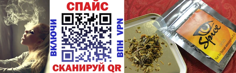 купить   площадка какой сайт  БУТИРАТ бутик  Сибай 