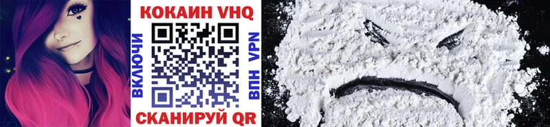 MEGA зеркало  Сибай  Cocaine 98% 