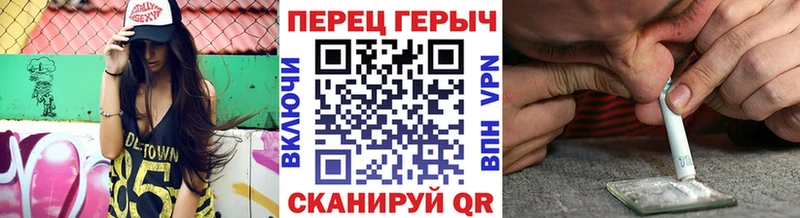 ГЕРОИН VHQ  гидра tor  Сибай  сколько стоит 