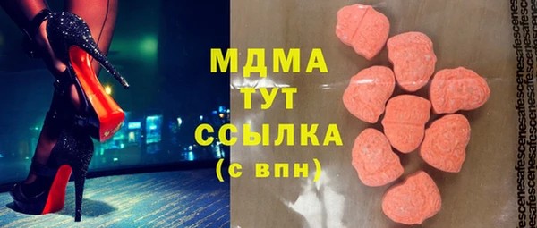 дмт Арсеньев