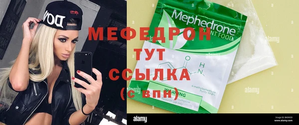 гашишное масло Новозыбков
