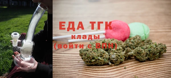 дмт Арсеньев