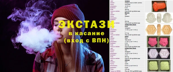 дмт Арсеньев